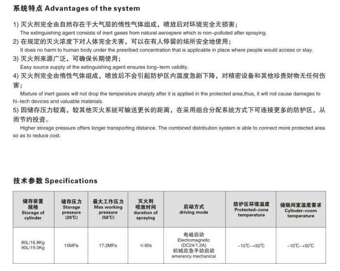 ig541(2).png